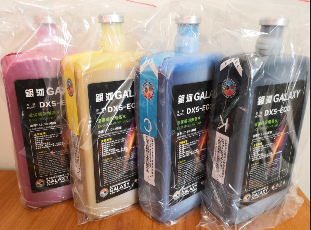 Galaxy Eco Solvent Ink