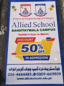 Cloth Banner Printing