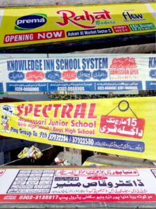 Cloth Banner Printing
