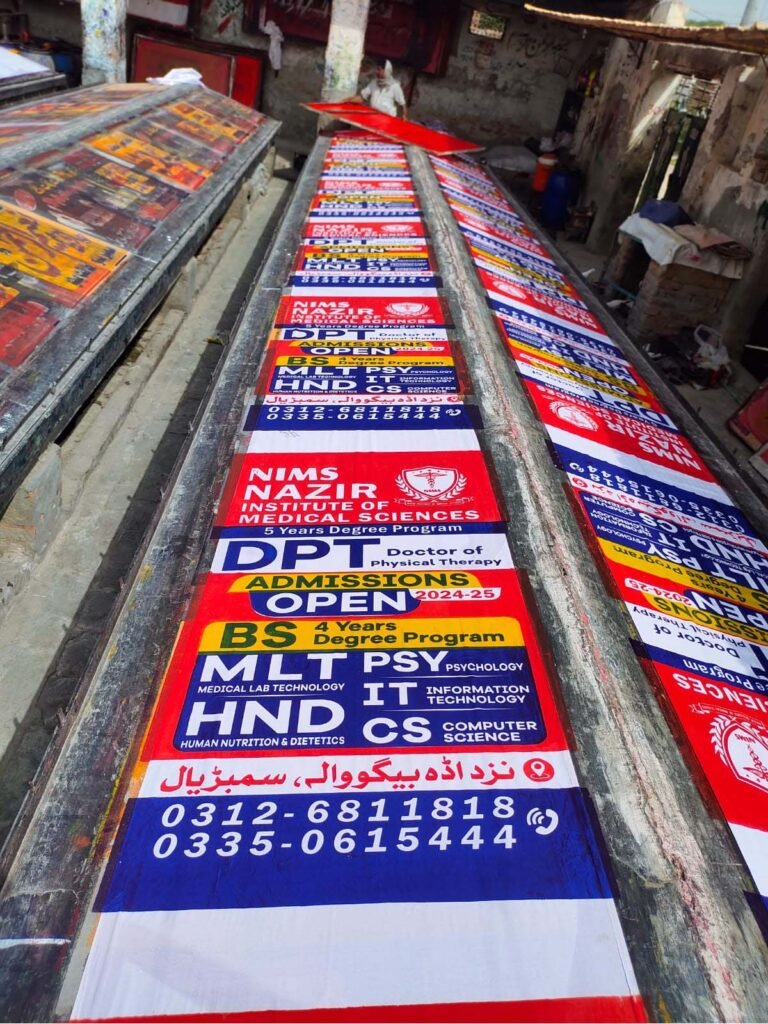 Cloth Banner Printing