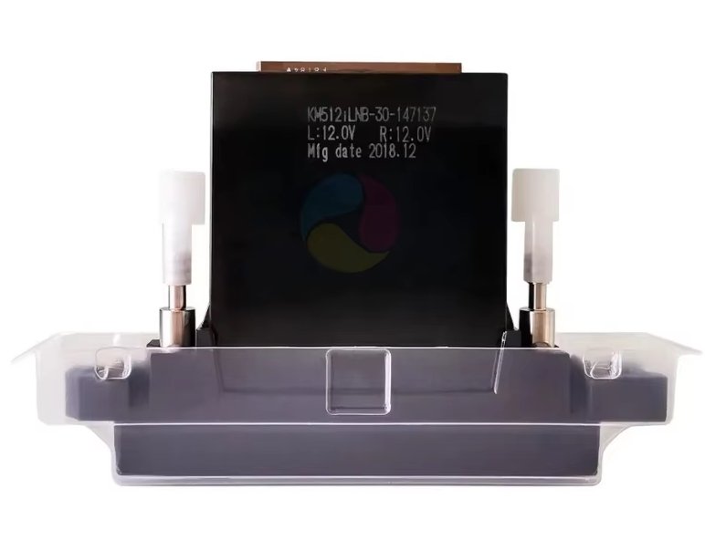 Konica KM512i 30pl