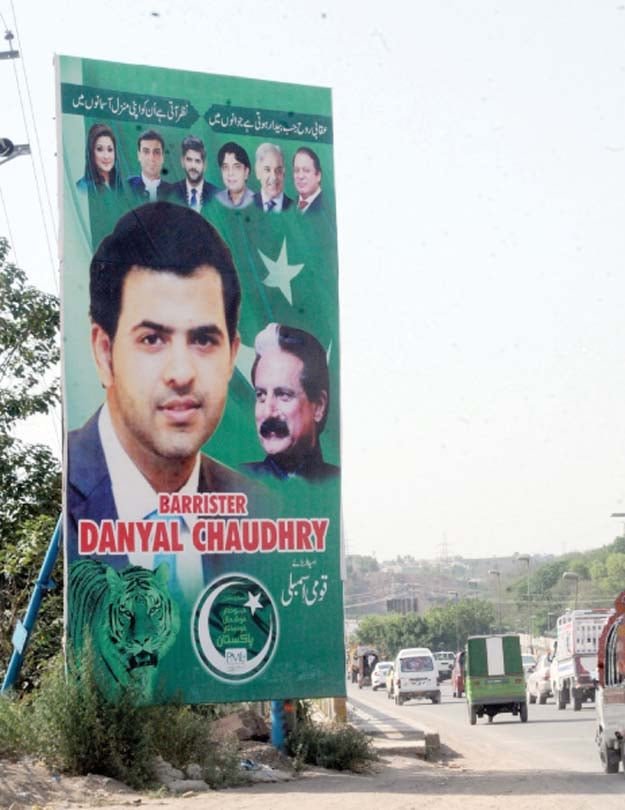 election-campaign-flex-printing (1)