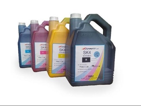 SK4 Solvent Ink supplied by AR PRINTERS & ENGINEERS Lahore