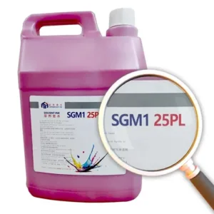 SMG1 Solvent Ink supplied by AR PRINTERS & ENGINEERS Lahore